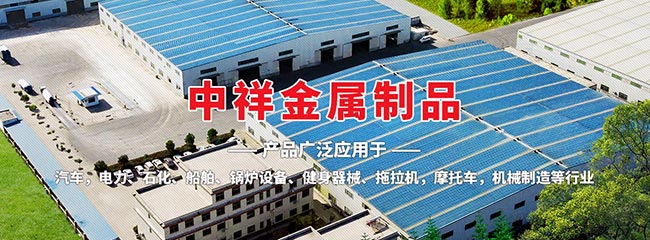 五大联赛投球