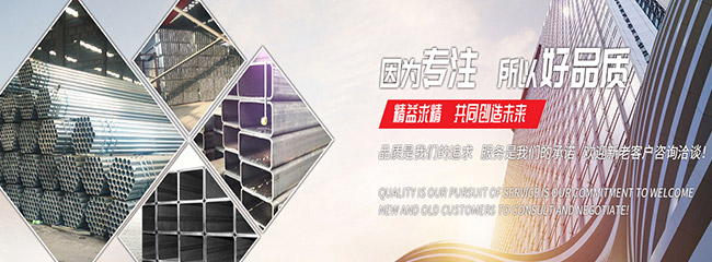 五大联赛投球