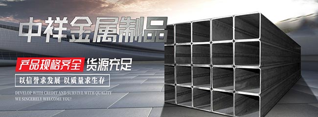 五大联赛投球