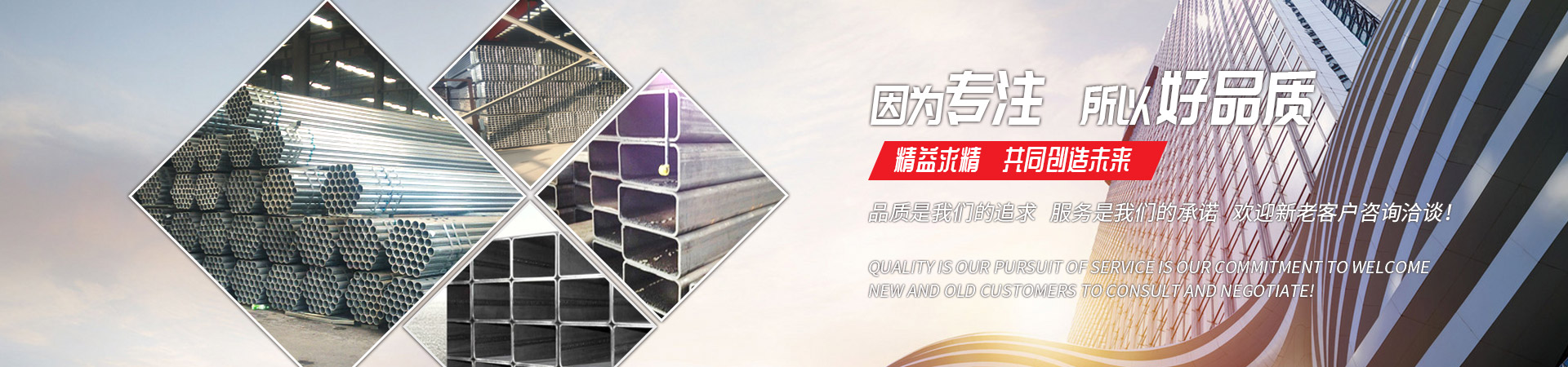 五大联赛投球