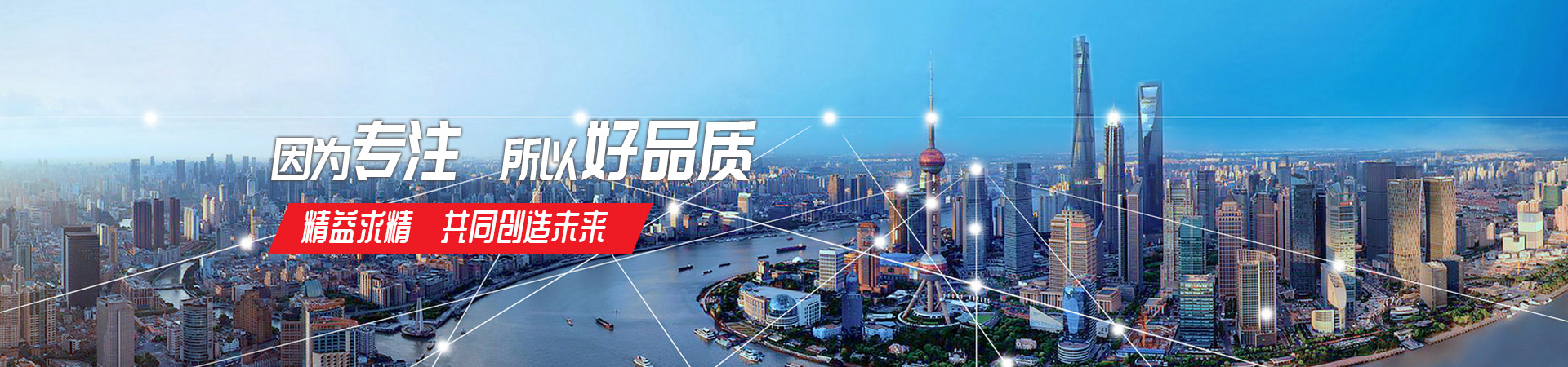 五大联赛投球