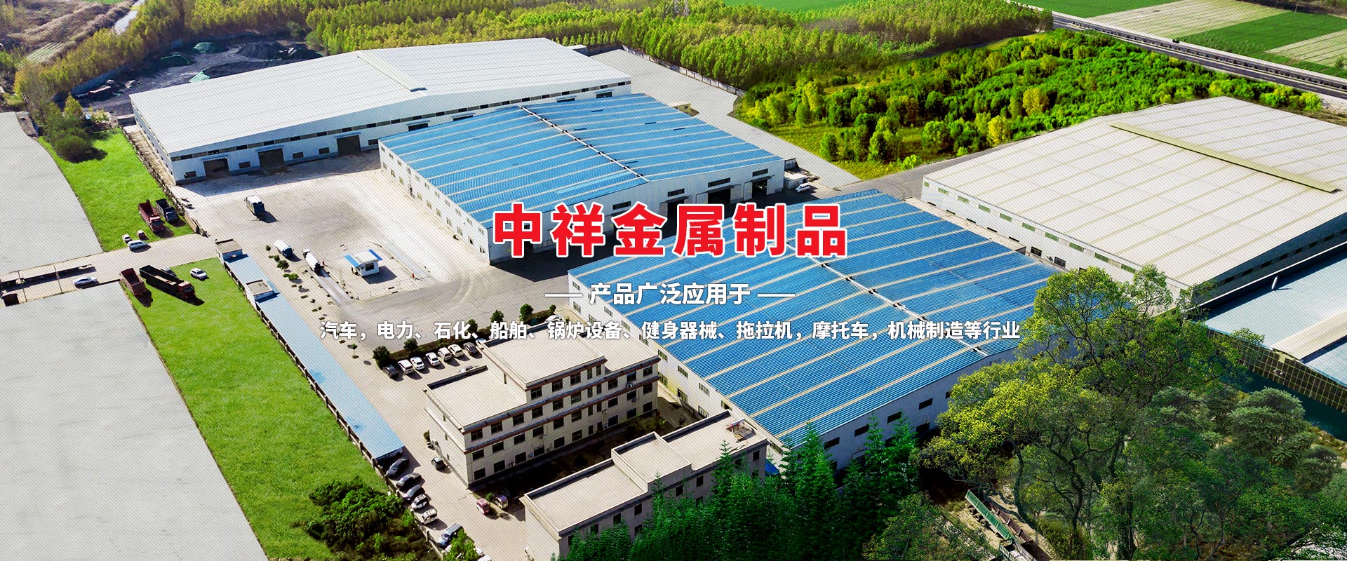 五大联赛投球