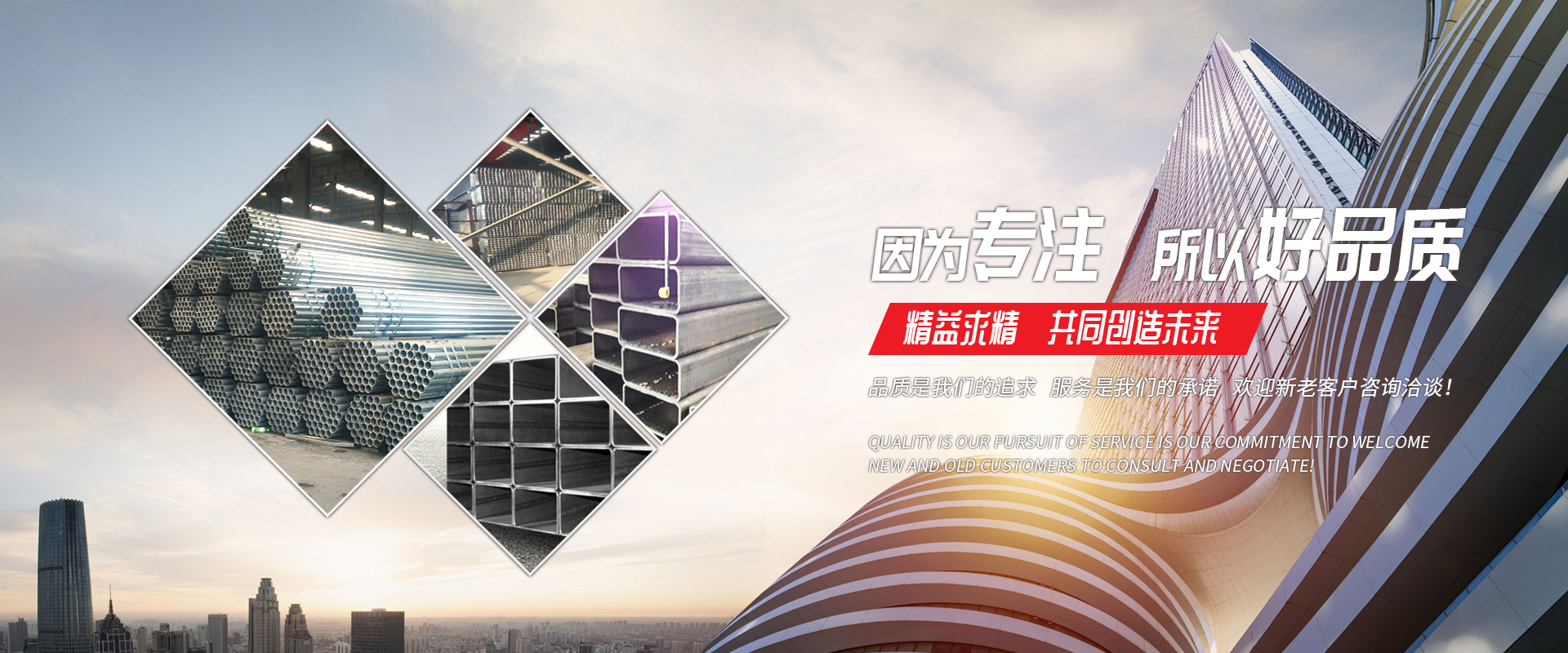 五大联赛投球
