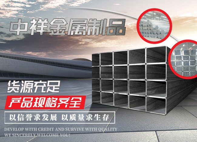 五大联赛投球