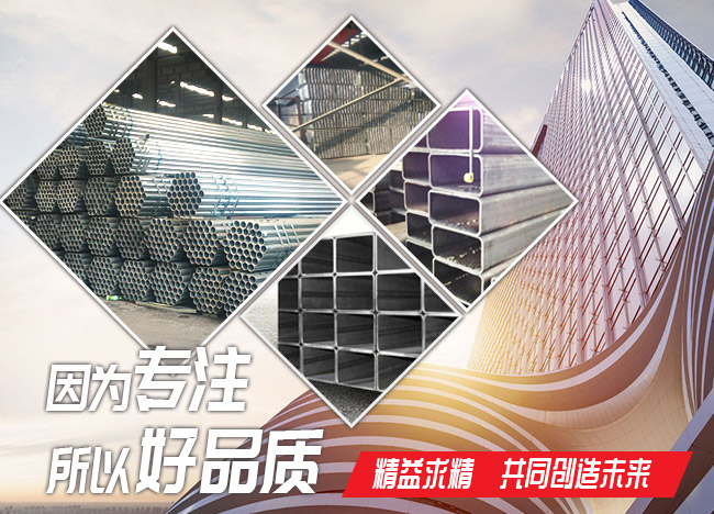 五大联赛投球