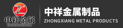 五大联赛投球